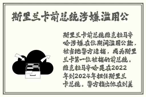 97精品国产自产在线观看永久